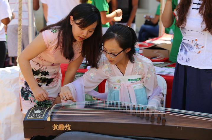 photo of music demo - Global Confucius Institute
