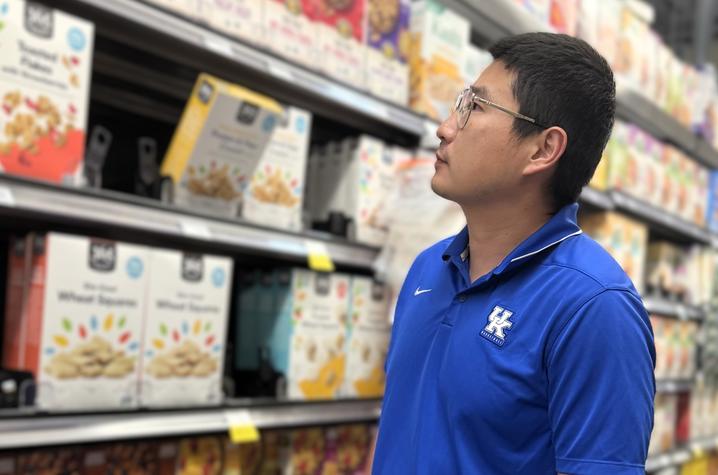 Shuoli Zhao in a local grocery store