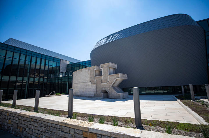 photo of UK Gatton Student Center