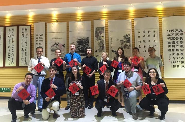 photo of Gaines Fellows on UK Confucius Institute trip to China