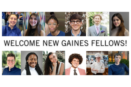 2024 Gaines Student Fellows announced | UKNow