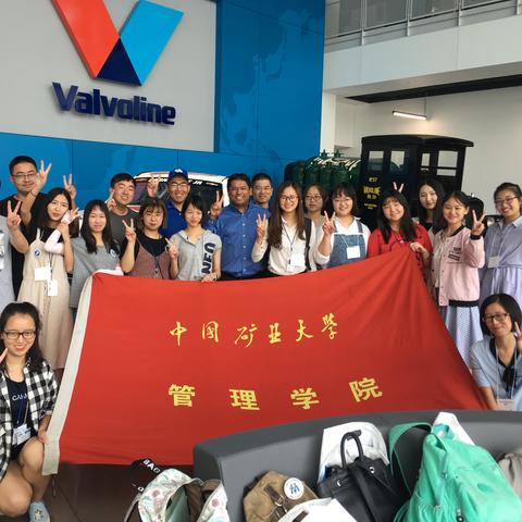 Chinese students and UK hosts at Valvoline headquarters in Lexington