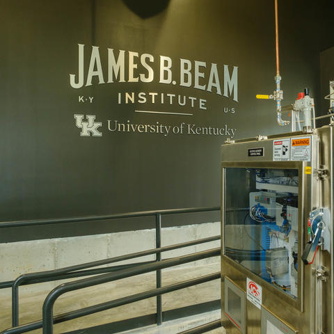 Mechanics room inside the James B. Beam Institute 