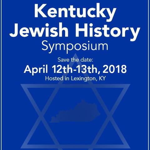 Kentucky Jewish History Symposium