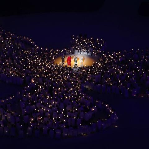 photo of South Korean musicians performing "Imagine" at 2018 Winter Olympics opening ceremony 