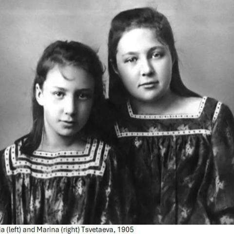 Anastasia (left) and Marina (right) Tsvetaeva, 1905